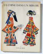 La Chine dans un miroir