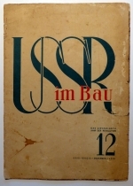 USSR im Bau