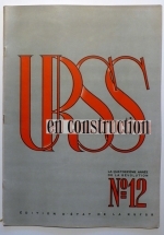 URSS en construction