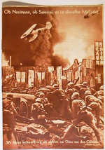 V-I (Volks-Illustrierte) Jahrgang 1937 - Nr. 37 - 15.8.1937