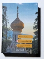 Die russische Schweiz