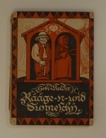 Räge-n-und Sunneschy