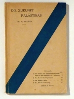 Die Zukunft Pal&auml;stinas