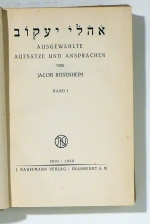 Ausgew&auml;hlte Aufs&auml;tze und Ansprachen