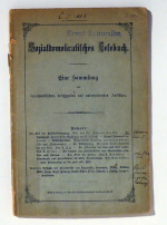 Sozialdemokratisches Lesebuch