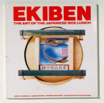 Ekiben