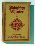 J&uuml;disches Theater
