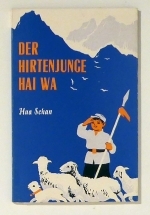 Der Hirtenjunge Hai Wa