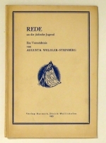 Rede an die j&uuml;dische Jugend