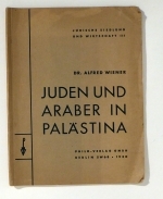 Juden und Araber in Pal&auml;stina