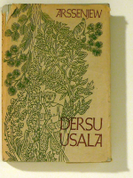 Dersu Usala