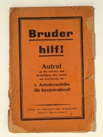 Die 1. internationale Arbeiteranleihe der internationalen Arbeiterhilfe f&uuml;r Sowjet-Russland zur Finanzierung gemeinwirtschaftlicher Produktions-Unternehmungen in Landwirtschaft, Industrie, Bergbau, Fischerei und Forstwirtschaft der russischen Sozialistischen F&ouml;derativen Sowjet-Republik (R.S.F.S.R.)