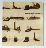 Islamische Sch&ouml;nschrift