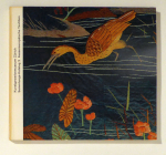 Aussereurop&auml;ische Textilien