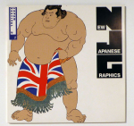 New Japanese Graphics