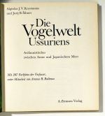 Die Vogelwelt Ussuriens