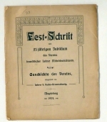 Festschrift zum 25jährigen Jubiläum des Vereins Israelitischer Lehrer Mitteldeutschlands