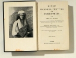 Hindu manners, customs and ceremonies