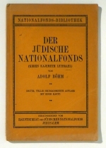 Der Jüdische Nationalfonds