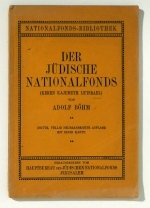 Der J&uuml;dische Nationalfonds