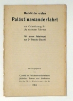 Bericht der ersten Pal&auml;stinawanderfahrt