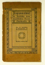 Judentum und moderne Weltanschauung