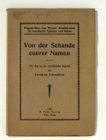 Von der Schande eurer Namen