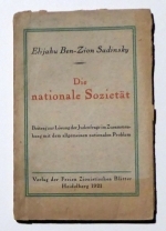 Die nationale Soziet&auml;t