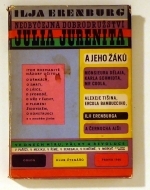Neobyčejná dobrodružství Julia Jurenita a jeho žáků