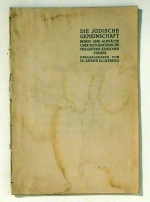 Das j&uuml;dische Volkslied