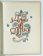 Arsenas lekhsi [Das Lied Arsens]