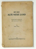 Um das alte-neue Land