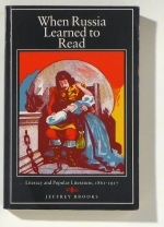When Russia learned to read