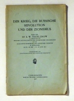 Der Krieg, die russische Revolution und der Zionismus