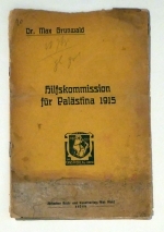 Hilfskommission f&uuml;r Pal&auml;stina 1915