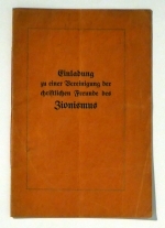 Einladung zu einer Vereinigung der christlichen Freunde des Zionismus