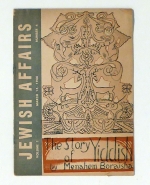 The Story of Yiddish