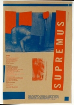 Супремус [Supremus]