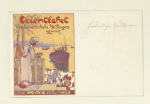 R&ouml;selgartefest des Lesezirkles Hottingen Z&uuml;rich am 7. M&auml;rz 1914 in der Tonhalle Z&uuml;rich