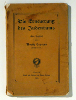 Die Erneuerung des Judentums