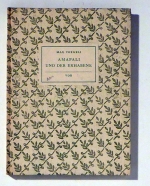 Ampali und der Erhabene