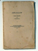 Jerusalem