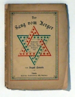 Der Sang vom &Auml;rger