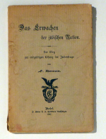 Das Erwachen der j&uuml;dischen Nation
