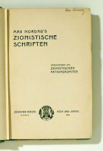 Zionistische Schriften