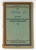 Theorie und Praxis der 2 1/2 (Zwei einzweitel) Internationale